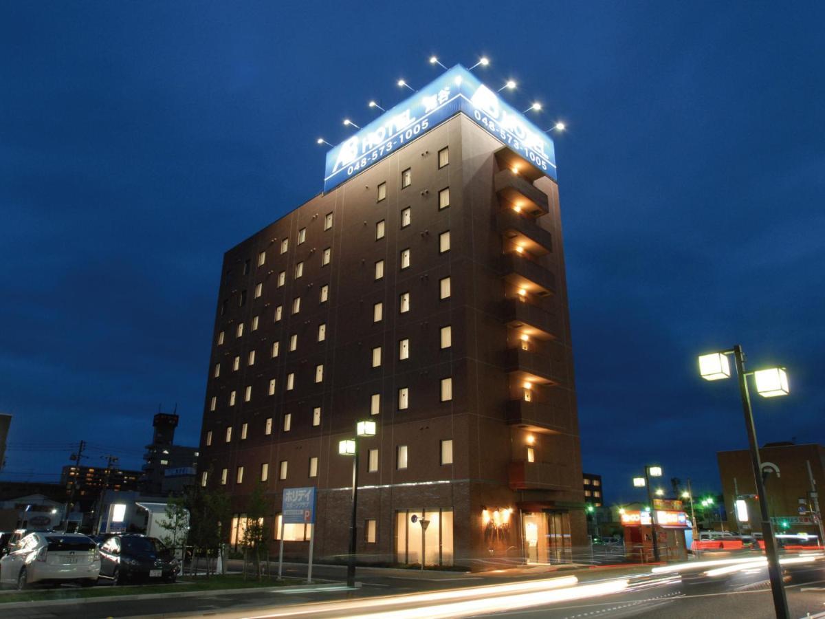 Ab Hotel Fukaya Luaran gambar